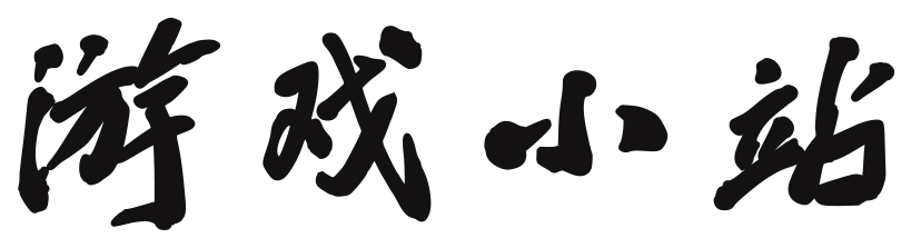 在線頻道